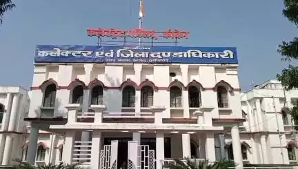 कांकेर: जिले के ग्रामीण कृषि विस्तार अधिकारी को कार्य में उपस्थित होने की अंतिम सूचना