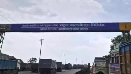 सिमरिया: आम्रपाली परियोजना के फेज 3 में कोयला खनन कार्य का निविदा लेने वाली का लीवर माइनिंग कंपनी ने किया भूमिपूजन