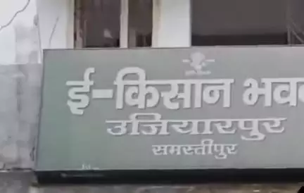 उजियारपुर: उजियारपुर में मतदाता सूची पुनरीक्षण को लेकर जनप्रतिनिधियों के साथ बैठक आयोजित