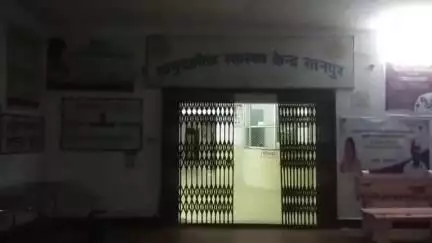 कोटा: गंदा पानी पीने से क्षेत्र में फैला डायरिया, रतनपुर सामुदायिक स्वास्थ्य केंद्र में प्रतिदिन 12 से 15 मरीज हो रहे भर्ती
