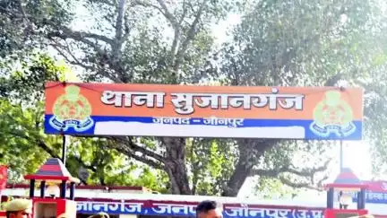 मछलीशहर: सुजानगंज में बढ़ती चोरी की घटनाओं से क्षेत्रीय लोगों में भय का माहौल