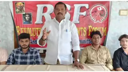 కడప: తరగతులు నిర్వహించకున్న బి.ఎడ్, లా పరీక్షలా ? : ఆర్ఎస్ఎఫ్ రాష్ట్ర కార్యదర్శి డిఎం ఓబులేసు