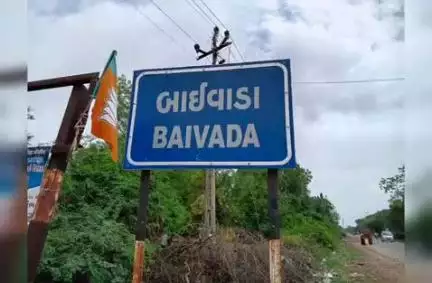 ડીસા બાઈવાડા ભડથ  કંસારી ગામે જળબંબાકારની સ્થિતિ સર્જાઈ ગામોમાં પાણી ધુસી જતાં મુશ્કેલીમાં મુકાયા