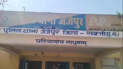 नंदेली गांव में पुरानी रंजिश के चलते युवक से मारपीट करने वाले 2 लोगों के खिलाफ दर्ज हुआ केस