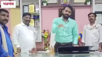भडगाव: शांतीनगरच्या नागरिकांचे आरोग्य धोक्यात, RPI आठवले गटाची मुख्याधिकारी यांकडे निवेदनाद्वारे  स्वच्छतेची मागणी,