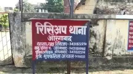 कुटुंबा: रिसियप के बिजहर मोड़ के समीप अनियंत्रित ट्रक की टक्कर से बाइक सवार युवक घायल, वह दोस्त के घर जा रहा था औरंगाबाद