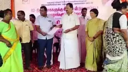 வாலாஜா: வாலாஜா  BDO அலுவலகத்தில் 82 திருநங்கைகளுக்கு அமைச்சர் காந்தி இலவச வீட்டு மனை பட்டா வழங்கினார்