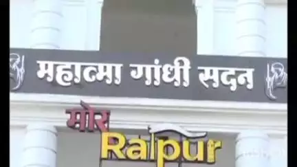 रायपुर: नगर निगम में बड़ा फेरबदल, लंबे समय से जमे 23 सब इंजीनियरों का हुआ तबादला
