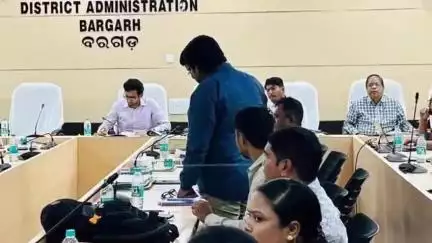 ବରଗଡ: ଜିଲ୍ଲାପାଳଙ୍କ କାର୍ଯ୍ୟାଳୟ କନଫରେନ୍ସ ହଲ ଠାରେ ଅନୁଷ୍ଠିତ ହେଲା ଜଳ ଓ ସ୍ବଚ୍ଛତା ମିଶନ କାର୍ଯ୍ୟକାରୀ ସମିତିର ଏକ ବୈଠକ