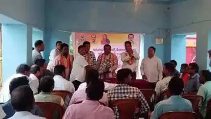 କଣ୍ଟାବାଞ୍ଜି: ସିନ୍ଧେକେଲାରେ ଭାରତୀୟ ଜନତା ପାର୍ଟିର ବୈଠକ ଅନୁଷ୍ଠିତ, ଯୋଗଦେଲେ କଣ୍ଟାବାଞ୍ଜି ବିଧାୟକ