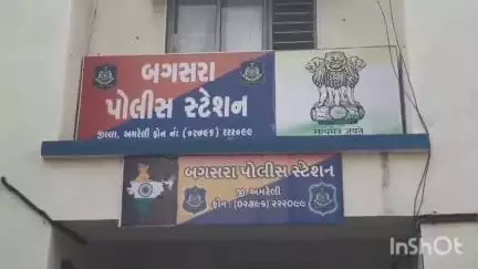 બગસરા: એક યુવતીને ફોનમાં મેસેજ કરવા મુદ્દે યુવક પર છરી વડે હુમલો કરી, લોખંડના પંચ વડે મોઢા પર પ્રહાર કરવામાં આવ્યા