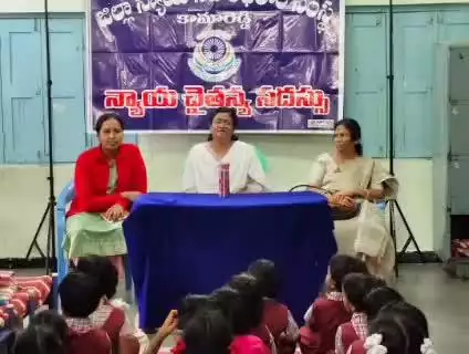 కామారెడ్డి: పట్టణంలోని బాలసదనంలో విద్యార్థులకు పలు అంశాలపై అవగాహన కల్పించిన జిల్లా న్యాయ సేవాధికార సంస్థ కార్యదర్శి నాగరాణి