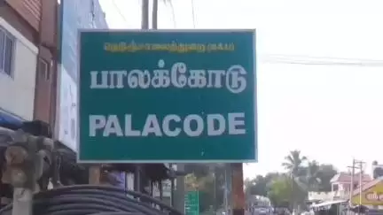 பாலக்கோடு: மன நிம்மதி இல்லை - எண்டப்பட்டி கிராமத்தில் தையல் தொழிலாளி மனைவி கடிதம் எழுதி வைத்துவிட்டு தூக்கிட்டு தற்கொலை