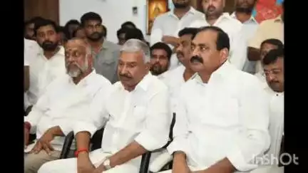 వైయస్సార్సీపి అధినేత వైయస్ జగన్మోహన్ రెడ్డి చిత్తూరు జిల్లా పర్యటనకు సంబంధించి సమీక్ష సమావేశం నిర్వహించిన నాయకులు