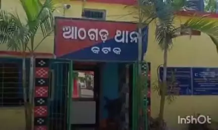 କଟକ ପୌରାଞ୍ଚଳ: ଆଠଗଡ କନ୍ଦରପୁର ଗ୍ରାମରେ ବେଆଇନ ମଦ ବିକ୍ରୀ କରିବା ମାମଲାରେ ୩ ଜଣଙ୍କୁ ଗିରଫ କରିଛି ଆଠଗଡ ଥାନା ପୋଲିସ