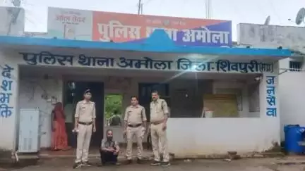 शिवपुरी: अमोला पुलिस ने चार साल से फरार स्थाई वारंटी को गिरफ्तार कर न्यायालय में पेश किया