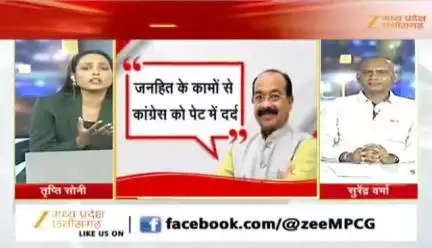 जर्सी के बाद अब #साहीवाल #गाय पर #सियासत 

Zee न्यूज़ - 2

#साहीवाल_गाय #गाय #ChhattisgarhNews #छत्तीसगढ़िया #chhattisharh #cg #CHHATTISGADHIYA #गौसेवा #gaose