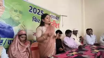 करगहर: जदयू के बूथ जीतो चुनाव जीतो अभियान के तहत करगहर और रूपैठा पंचायत में हुई बैठक