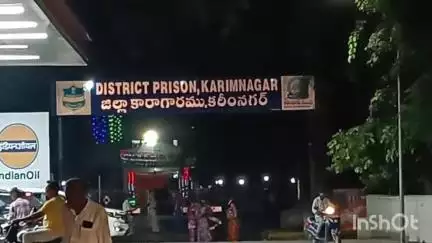 కరీంనగర్: సాఫ్ట్వేర్ కంపెనీలో ఉద్యోగం ఇప్పిస్తానని మోసం చేసిన వ్యక్తిని రిమాండ్ కు తరలించిన పోలీసులు