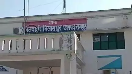 बिलासपुर: थाना बिलासपुर क्षेत्र में विवाहिता ने मारपीट और धमकी देने के आरोप में पति सहित 2 लोगों के खिलाफ एफआईआर दर्ज कराई