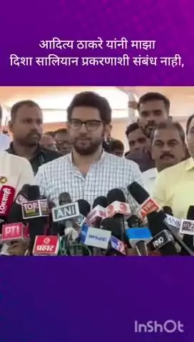 महाड: आदित्य ठाकरे यांनी माझा दिशा सालियान प्रकरणाशी संबंध नाही, दूर-दूर संबंध नसताना मी बोलू का?