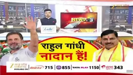 आदरणीय Rahul Gandhi जी ने सही कहा था,
बतौर कांग्रेस प्रवक्ता आपका सामना स्तरहीन लोगों से है।