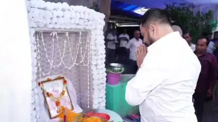 ଧର୍ମଶାଳା: ଚହଟା ପଞ୍ଚାୟତର ବିଜେପି ଦଳର କାର୍ଯ୍ୟକର୍ତ୍ତାଙ୍କ ମାତାଙ୍କ ଏକାଦଶ କାର୍ଯ୍ୟକ୍ରମରେ ଯୋଗ ଦେଲେ ଧର୍ମଶାଳା ବିଧାୟକ