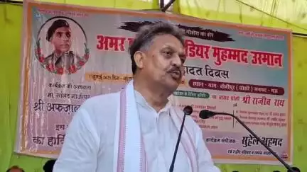 मुहम्मदाबाद: गाजीपुर सांसद अफजाल अंसारी ने बीबीपुर गांव में नौसेना के शेर शहीद ब्रिगेडियर उस्मान को श्रद्धांजलि दी, दिल दी बड़ी बात