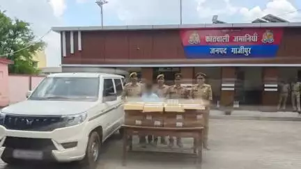 ज़मानिया: जमानिया पुलिस ने देवढी पुलिया के आगे दाउदपुर तिराहे से शराब के साथ एक व्यक्ति को किया गिरफ्तार