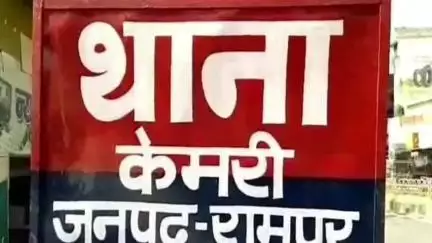 बिलासपुर: विवाहिता को मारपीट कर घर से निकालने के आरोप में पति सहित 7 लोगों के खिलाफ थाना कैमरी में एफआईआर दर्ज
