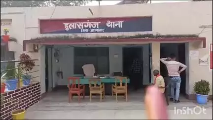 जहानाबाद: हुलासगंज थाना क्षेत्र के एक गांव में 21 वर्षीय युवती से गैंगरेप, आरोपियों के खिलाफ प्राथमिकी दर्ज
