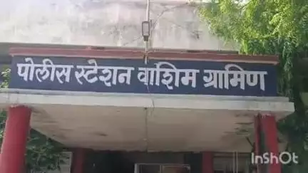 वाशिम: वाशिम अनसिंग रोडवर जागमाथ्याजवळ देशी दारूचा माल घेऊन जाणाऱ्यास अटक ग्रामीण पोलीस स्टेशनची कारवाई