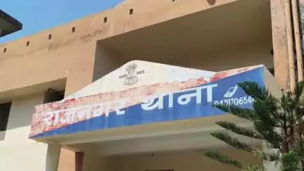 गोबिंदपुर राजनगर: मुहर्रम को लेकर राजनगर थाना परिसर में शांति समिति की बैठक संपन्न