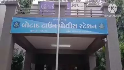 બોટાદ પોલીસ સ્ટેશનમાં  મોહરમ તાજિયાને લઈને શાંતિ સમિતિની બેઠક યોજાઈ...