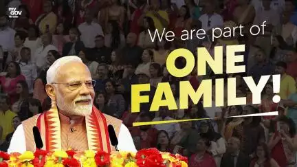 আমি জানি যে ত্রিনিদাদ ও টোবাগোতে ভারতীয় সম্প্রদায়ের যাত্রা সাহসের বিষয়: প্রধানমন্ত্রী মোদি
