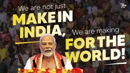 ভারত বিশ্বের দ্বিতীয় বৃহত্তম মোবাইল প্রস্তুতকারক হয়ে উঠেছে এবং বিশ্বে রেল ইঞ্জিন রপ্তানি করছে: প্রধানমন্ত্রী মোদি