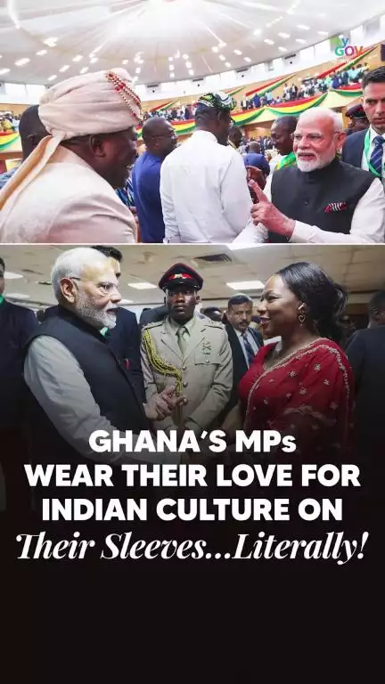 கானா பாராளுமன்றத்தில் அனைவரின் கவனத்தையும் ஈர்த்த ஒரு தருணம்!

#PMModiGhanaVisit
#PMModiInGhana