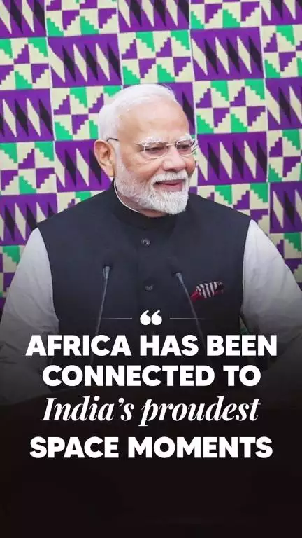 ভারতের গর্বের মহাকাশযাত্রা আর আফ্রিকা—দুটির মধ্যে রয়েছে এক অনন্য যোগসূত্র। জানুন কি কিভাবে...