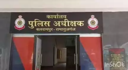 बलरामपुर: बलरामपुर पुलिस विभाग में बड़े पैमाने पर फेरबदल, कुल 161 पुलिसकर्मियों का हुआ तबादला