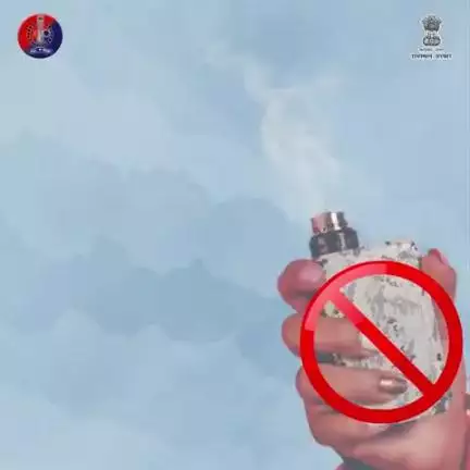 ई-सिगरेट फैशन नहीं जहर है