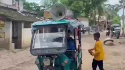 সাগরদিঘি: রাস্তা পুনর নির্মাণের দাবীতে  ভোট বয়কটের প্রচার শুরু করল সাগরদিঘীর কাবিলপুরের এলাকার সাধারণ মানুষ