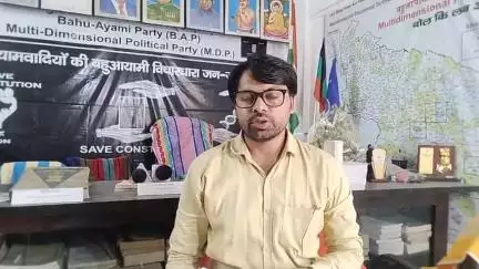 लाल खून से रंगी *समाजवादी_पार्टी की मुस्लिम_विरोधी काले कू कर्म पे बहुआयामी_दल_की_पत्रिका की एक झलक