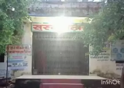 बारां: सीमली ग्राम पंचायत में दो सरकारी प्लॉट के फर्जी पट्टे का मामला एसीबी में पहुंचा, सरपंच व ग्राम विकास अधिकारी हुए निलंबित