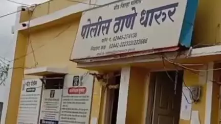 धारूर: धारूर ठाणे हद्दीत एका गावात अल्पवयीन मुलीवर अत्याचार, आरोपी अटक