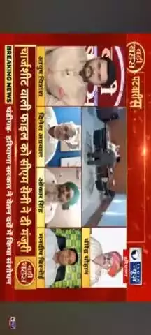 चौधरी भूपेंद्र सिंह हुड्डा ने 5 जून 2006 को अनियमित कालोनियों की रजिस्ट्री बंद की थी, यही से भ्रष्टाचार पनपा, रजिस्ट्री आज भी हो रही है लेकिन एक एक,दो दो लाख की रिश्वत देकर। सरकार अगर भ्रष्टाचार खत्म करना चाहती है तो सभी प्रकार की रजिस्ट्री