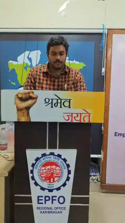 కరీంనగర్: #ELIVIKASITBHARATREGIONALOFFICEKARIMNAGAR