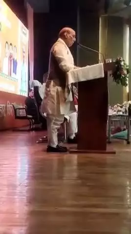 भारत सरकार के रक्षा मंत्री यशस्वी परम आदरणीय माननीय श्री राजनाथ सिंह जी बिहार प्रदेश कार्यसमिति के बैठक में लोगों को संबोधित किए।