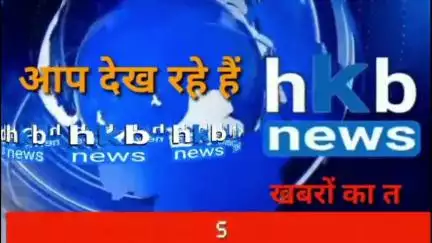 लोटवाड़ा पंचायत में पंडित दीनदयाल उपाध्याय अंत्योदय शिविर का हजारों की संख्या में ग्रामीणों ने उठाया लाभ
