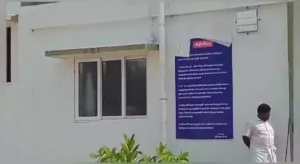 அறந்தாங்கி: மன்னா குடியில் மனைவியுடன் ஏற்பட்ட தகராறில் உடல் மீது மண்ணெண்ணெய் உற்றி தீவைத்து கணவர் தற்கொலை