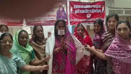 प्रतापगढ़: गोपालगंज स्थानक भवन में वर्धमान स्थानकवासी जैन श्रावक संघ की ओर से दीक्षार्थी अदिति चिप्पड़ का बहुमान